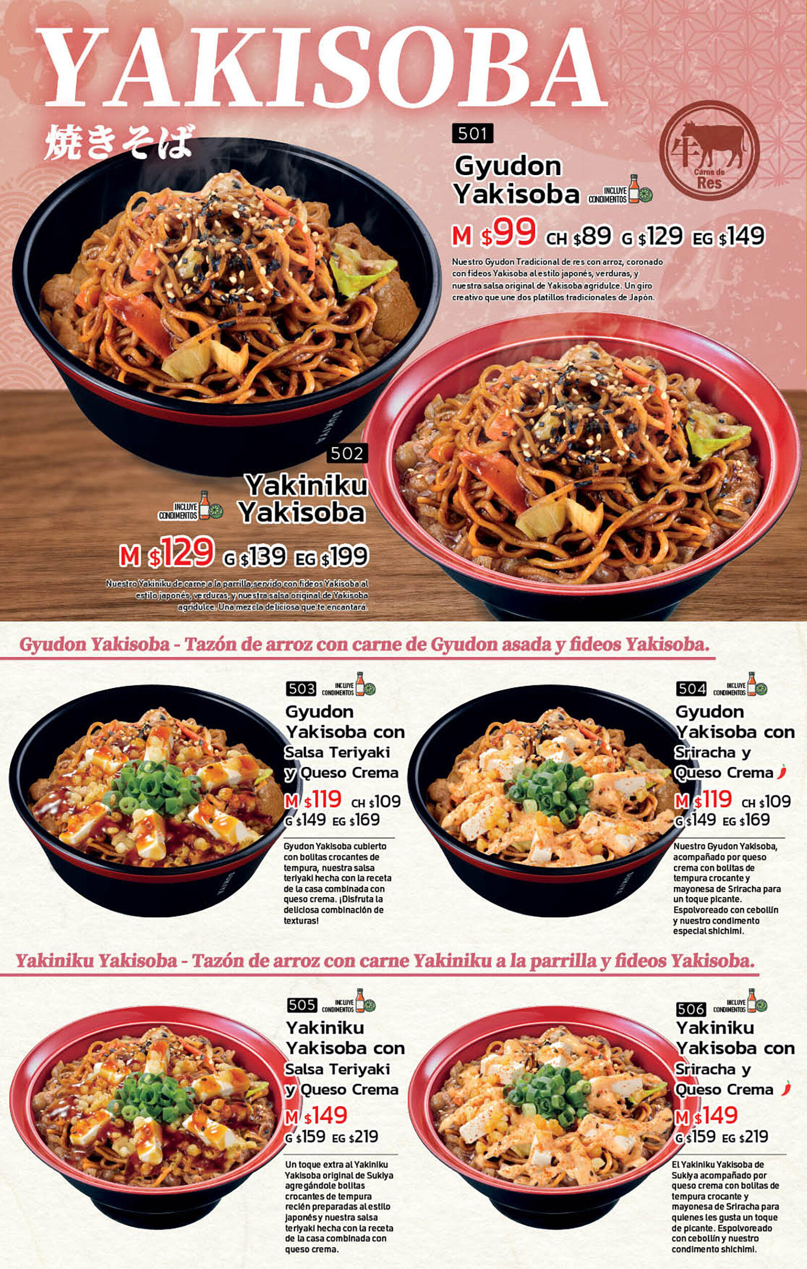 YAKISOBA