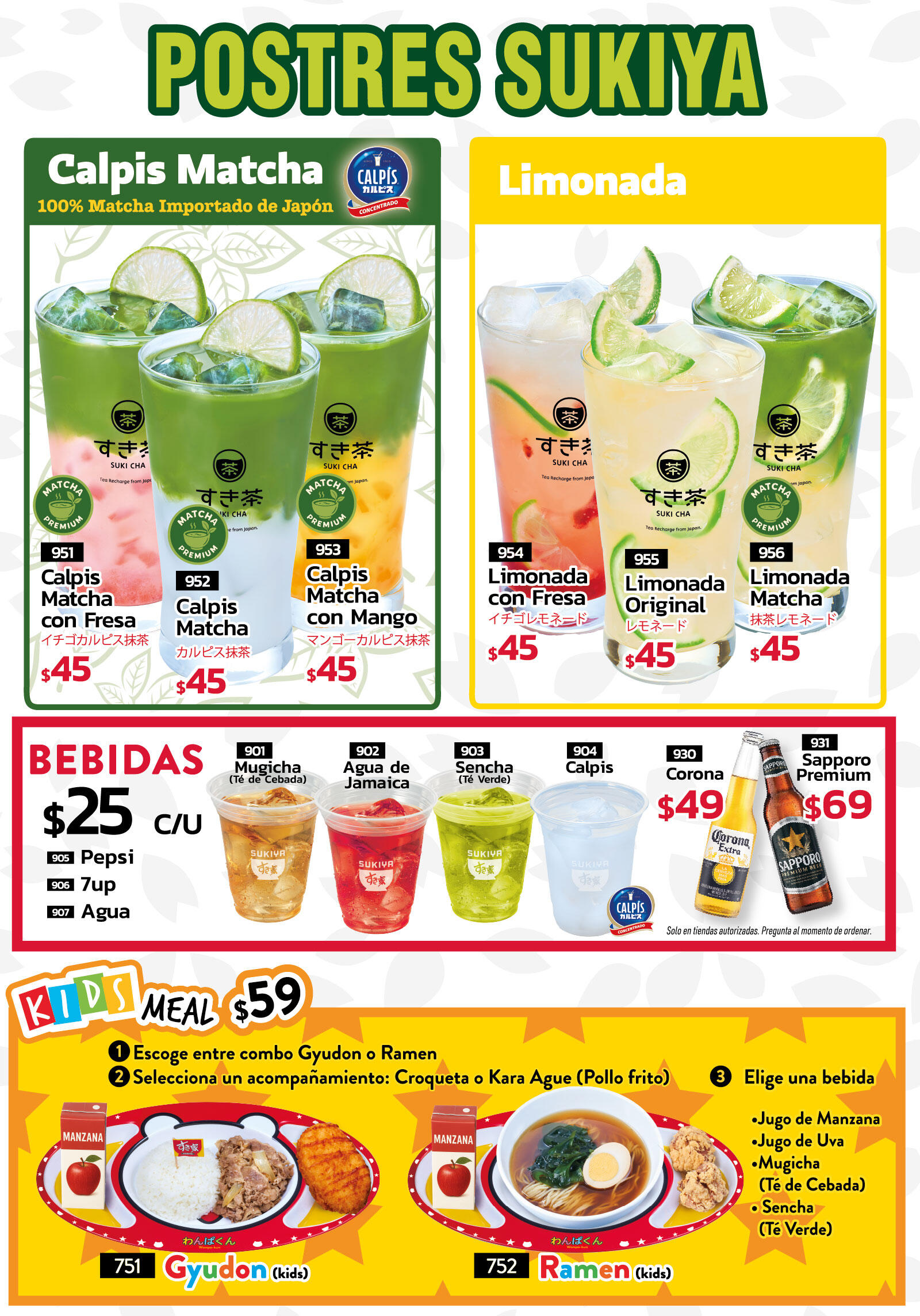 BEBIDAS/KIDS